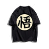 数量限定 カジュアル 個性派 プリント 全8色 半袖 Tシャツ <U-8871>
