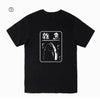シンプル プリントロゴ おすすめ 半袖 Tシャツ-A2649