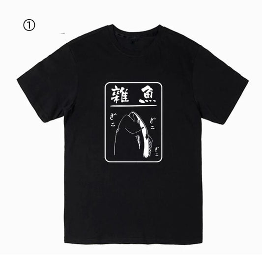 シンプル プリントロゴ おすすめ 半袖 Tシャツ-A2649