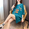 着?せ プリント アルファベット ロングTシャツ 四色 ゆったりワンピース ＜U-4018＞