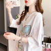 今季大好評 切り替え 美感いっぱい プリント Tシャツ カットソー＜U-3495＞