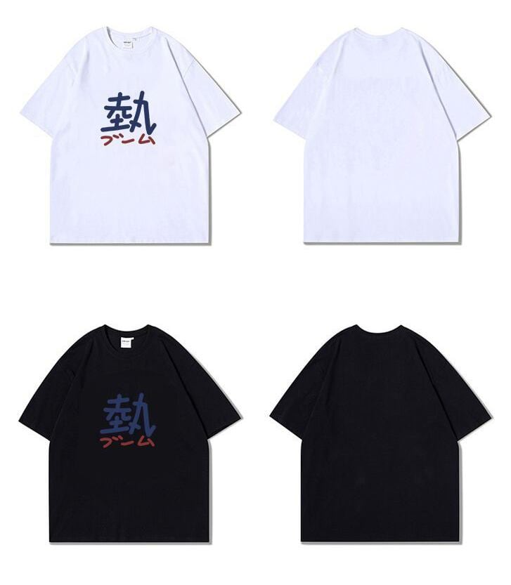 定番シンプル ルーズ カジュアル プリント全5色 半袖Tシャツ<U-8763>