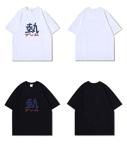 定番シンプル ルーズ カジュアル プリント全5色 半袖Tシャツ<U-8763>