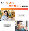【即納】Warm ウォームリング Ring ネックウォーマー ホットリング 防グッズ 防寒リング カイロリング 48℃ 温感 首 あったか 加熱 温感持続 心地良い 温熱効果 快適温感 温活 防寒 軽量 ファーカバー付き 電気不要 繰り返し使用 通勤通学
