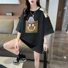 エレガントな立体ジャガードルーズウールパッチステッチ半袖Tシャツ<U-2901>