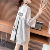大好評 切り替え ストライプ柄 プリント ロング Tシャツ 三色 ゆったりワンピース ＜U-4012＞