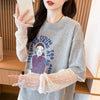 美人度アップ 絶対流行 今季マストバイ 早い者勝ち カジュアル Tシャツ<U-11701>