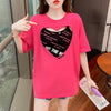 合わせやすい Tシャツ＋キャミソール チャーミング セットアップ＜U-3454＞