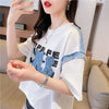 着回し力抜群 早い者勝ち 絶対流行 カジュアル 2色選択 Tシャツ<U-11645>