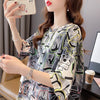 カジュアル 切り替え オシャレ度満点 プリント Tシャツ カットソー＜U-3504＞
