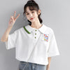 絶対欲しい キュート 定番シンプル 切り替え 全2色 半袖Tシャツ<U-8742>