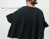 超人気 ファッション ゆったり感アップ Tシャツ カットソー＜U-8372＞