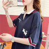 カジュアル 切り替え オシャレ度満点 プリント Tシャツ カットソー＜U-3650＞