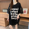 ファッション 切り替え 個性派 プリント 3色選択 半袖Tシャツ＜U-8548＞