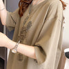 好感度満載 切り替え 美感いっぱい プリント Tシャツ カットソー＜U-3525＞