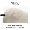 レディース  UVカット ＜U-4540＞ 日焼け防止 夏 小顔効果 日よ 帽子<U-6557>