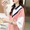 着心地抜群 切り替え 女性力を高める Tシャツ カットソー＜U-3299＞