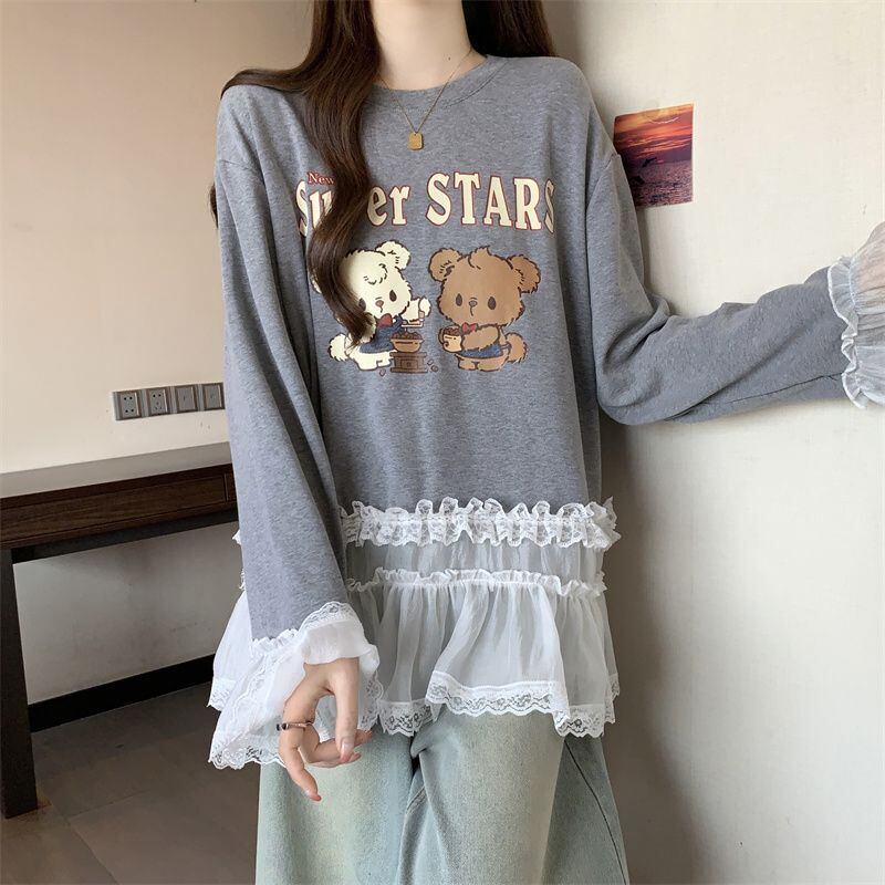 絶対欲しい 気いっぱい 元主役級 好感度UP 全2色 スウェット<U-10781>