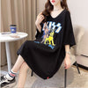 ファッション ゆったり プリント 全4色 半袖 Tシャツ＜U-11518＞