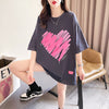柔らかくて優しい印象 ゆったり ファッション感満々 ロング丈 3色半袖Tシャツ＜U-9206＞