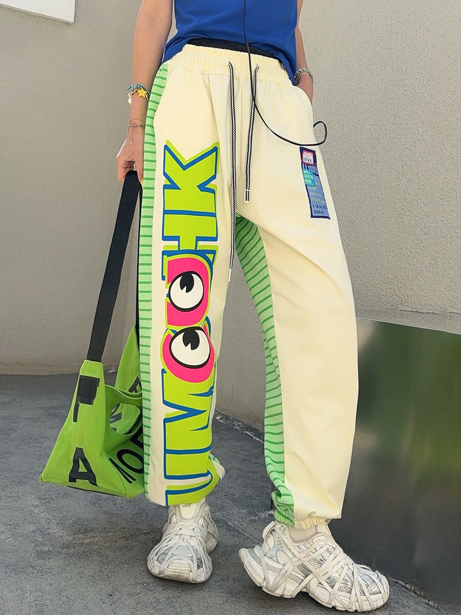 主役級 オシャレ 都市ファッショ デザイン 切り替え 2色 ジョガーパンツ <U-11375>