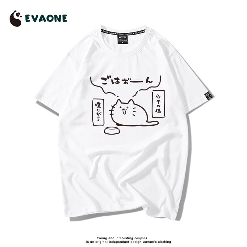 ファッション感満々 着心地良い デザイン性抜群 全8色 半袖 Tシャツ <U-11684>