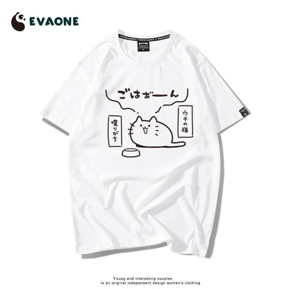 ファッション感満々 着心地良い デザイン性抜群 全8色 半袖 Tシャツ <U-11684>