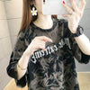 トレンドでかっこいい半袖Tシャツ