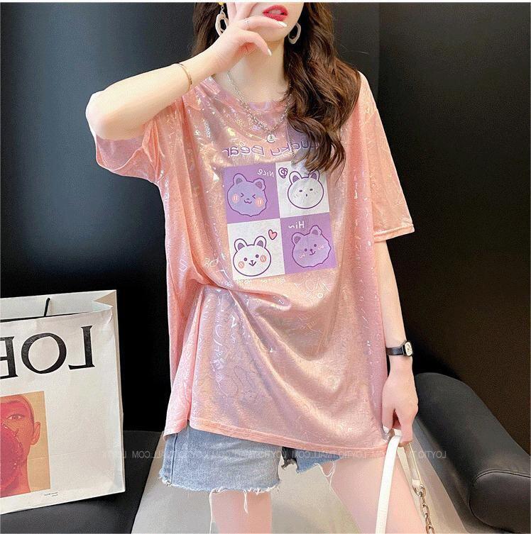 【半額！期間限定！！】アイスシルク半袖Tシャツ<U-5004>