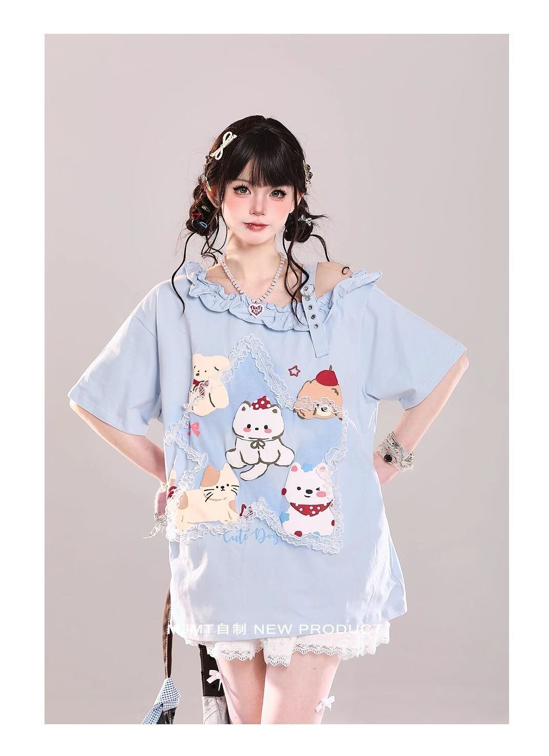 売れ筋 早い者勝ち 絶対流行 カジュアル 2色選択 Tシャツ<U-11461>