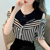 【人気急上昇中！】着回し力抜群 全2色 売り切れ必至 Tシャツ <U-11900>