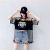 売り切れ必至 レイヤード風 個性派 チュール ゆったり半袖 Tシャツ全4色 ＜U-8157＞