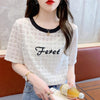 着心地抜群 切り替え カジュアル プリント Tシャツ カットソー＜U-3562＞