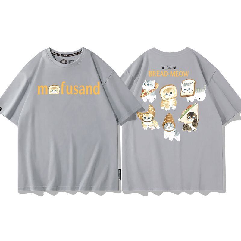 大人可愛い アバンギャルド カジュアル プリント 全6色 半袖 Tシャツ <U-11647>