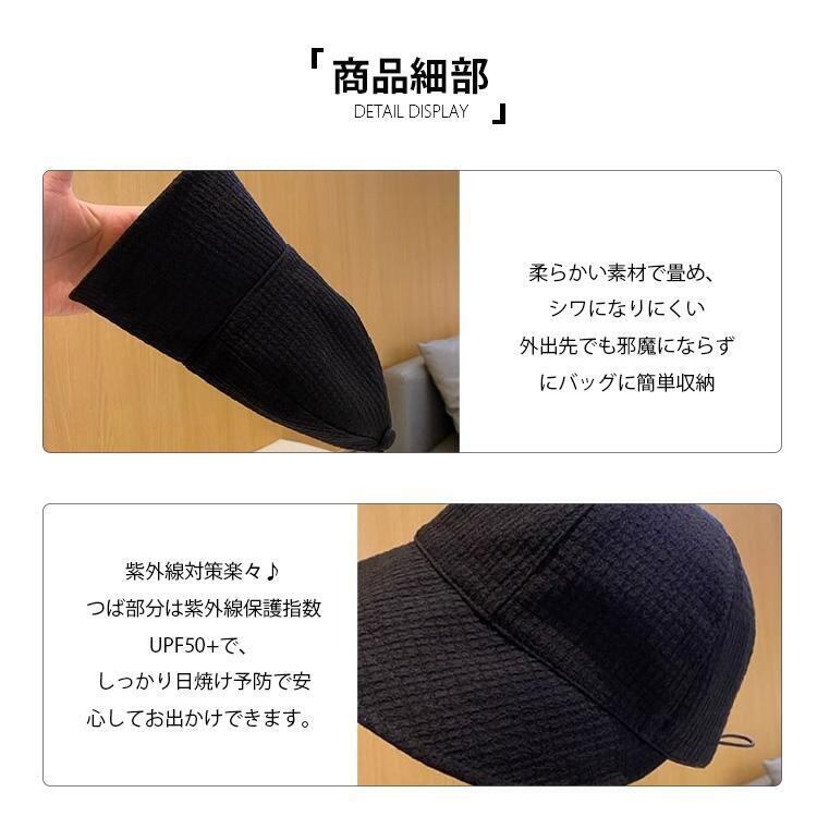 レディース  UVカット ＜U-4540＞ 日焼け防止 夏 小顔効果 日よ 帽子<U-6557>