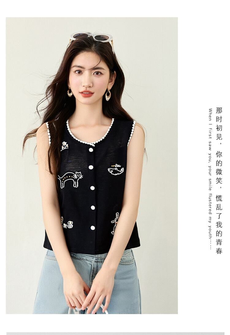 エレガント 早い者勝ち 絶対流行 カジュアル 2色選択 Tシャツ<U-11923>