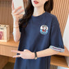 着回し力抜群 好感度UP 海外トレンド カジュアル 全3色 半袖 Tシャツ ＜U-11668＞