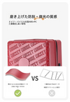 【数量限定 ・ 新作】スーツケース エンボス加工 ｜ 大人可愛い キャリーケース U-60004