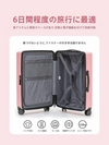 限定価格 夢かわいい 旅行にぴったり オシャレ度満点 スーツケース U-60007